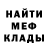 МЕТАДОН VHQ Mirlan Akimov