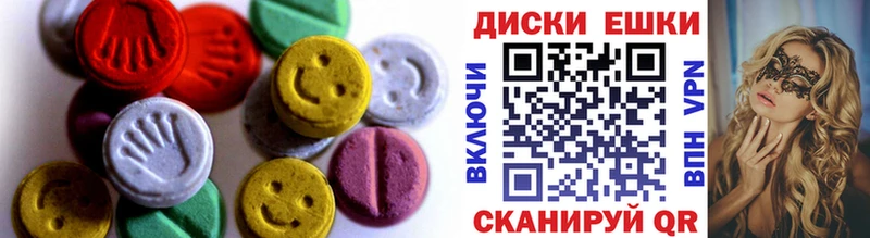 mega ССЫЛКА  Перевоз  Экстази Punisher  где купить наркоту 
