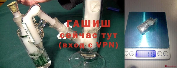 гидропоника Алексеевка