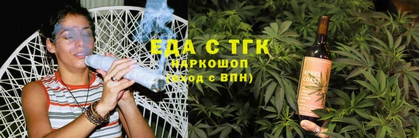 гидропоника Алексеевка