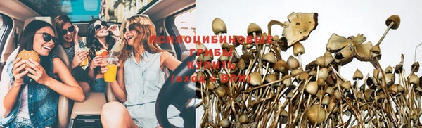 дистиллят марихуана Алзамай