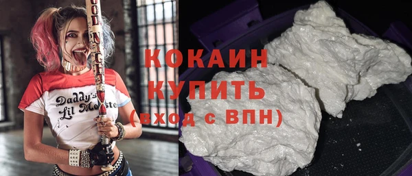 ешки Россошь