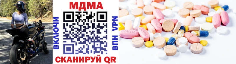 дарк нет как зайти Перевоз МДМА VHQ
