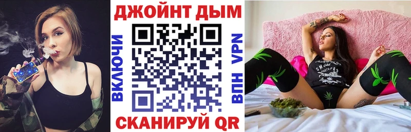 Канабис MAZAR Перевоз